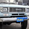 toyota land-cruiser-prado 1993 -TOYOTA--Land Cruiser Prado Y-KZJ78W--KZJ78-0008875---TOYOTA--Land Cruiser Prado Y-KZJ78W--KZJ78-0008875- image 13