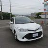 toyota corolla-fielder 2015 504749-RAOID:13209 image 2