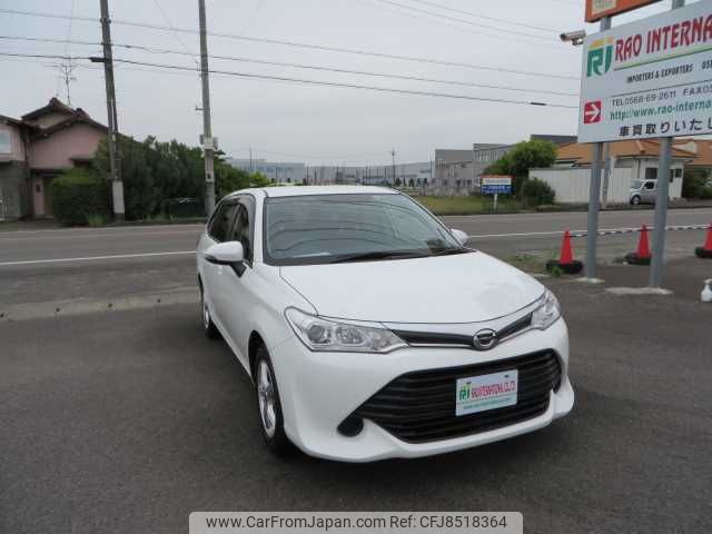 toyota corolla-fielder 2015 504749-RAOID:13209 image 2