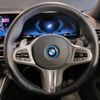 bmw 3-series 2023 -BMW--BMW 3 Series 3LA-5X20--WBA20FS0908C86215---BMW--BMW 3 Series 3LA-5X20--WBA20FS0908C86215- image 16
