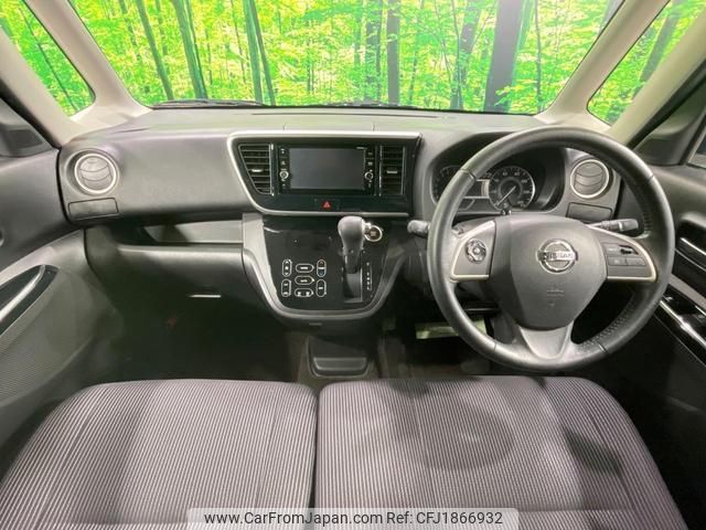 nissan dayz-roox 2018 CFJ1866932 image 2