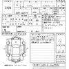 toyota crown 2013 -TOYOTA 【宮崎 331ぬ7755】--Crown GRS210-6007584---TOYOTA 【宮崎 331ぬ7755】--Crown GRS210-6007584- image 3