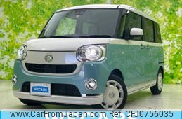 daihatsu move-canbus 2018 quick_quick_DBA-LA800S_LA800S-0094282