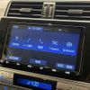 toyota land-cruiser-prado 2019 CFJ1088669 image 20