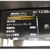 nissan serena 2017 quick_quick_DAA-GFNC27_007996 image 7