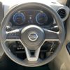 nissan dayz 2019 -NISSAN--DAYZ 5BA-B43W--B43W-0019754---NISSAN--DAYZ 5BA-B43W--B43W-0019754- image 9