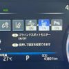 toyota crown 2018 -TOYOTA--Crown 6AA-AZSH20--AZSH20-1026110---TOYOTA--Crown 6AA-AZSH20--AZSH20-1026110- image 6