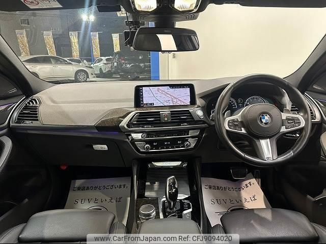bmw x4 2018 quick_quick_CBA-UJ20_WBAUJ32060LK41988 image 2