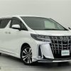 toyota alphard 2021 -TOYOTA--Alphard 3BA-AGH30W--AGH30-0369061---TOYOTA--Alphard 3BA-AGH30W--AGH30-0369061- image 1