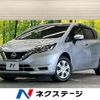 nissan note 2018 CFJ1533916 image 1