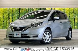 nissan note 2018 CFJ1533916
