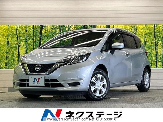 nissan note 2018 CFJ1533916 image 1