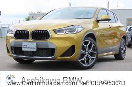 bmw x2 2023 -BMW--BMW X2 3DA-YL20--WBAYL120505W54506---BMW--BMW X2 3DA-YL20--WBAYL120505W54506-