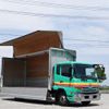 nissan diesel-ud-condor 2015 CFJ1297947 image 21