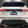 land-rover range-rover 2020 -ROVER--Range Rover 3DA-LZ2NA--SALZA2AN1LH115022---ROVER--Range Rover 3DA-LZ2NA--SALZA2AN1LH115022- image 10