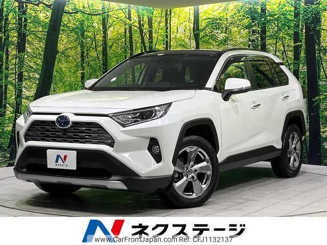 toyota rav4 2021 quick_quick_AXAH54_AXAH54-4025662 image 1