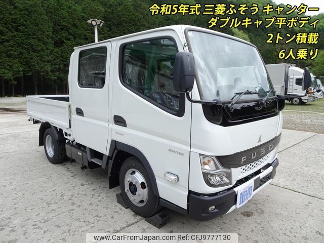 mitsubishi-fuso canter 2023 -MITSUBISHI--Canter 2RG-FBA20--FBA20-603132---MITSUBISHI--Canter 2RG-FBA20--FBA20-603132- image 1