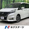 nissan serena 2018 -NISSAN--Serena DAA-GFC27--GFC27-081741---NISSAN--Serena DAA-GFC27--GFC27-081741- image 1