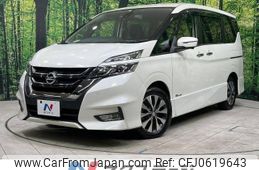 nissan serena 2018 -NISSAN--Serena DAA-GFC27--GFC27-081741---NISSAN--Serena DAA-GFC27--GFC27-081741-