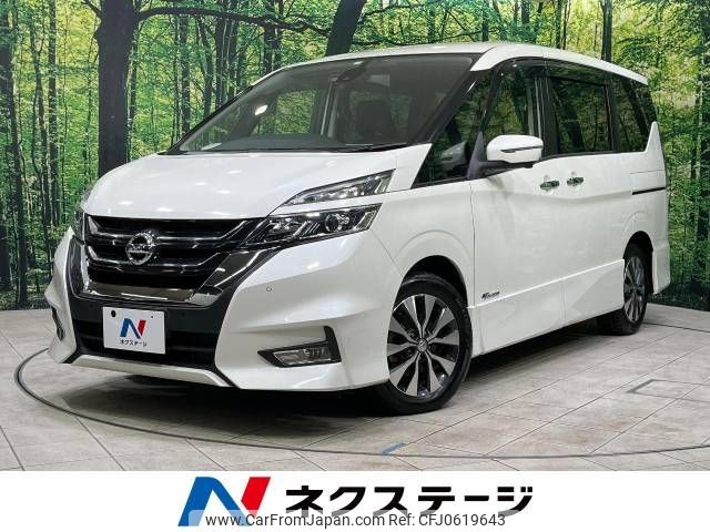 nissan serena 2018 -NISSAN--Serena DAA-GFC27--GFC27-081741---NISSAN--Serena DAA-GFC27--GFC27-081741- image 1