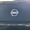 nissan serena 2019 -NISSAN--Serena DAA-GFC27--GFC27-189246---NISSAN--Serena DAA-GFC27--GFC27-189246- image 18