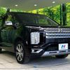 mitsubishi delica-d5 2022 CFJ1583867 image 17