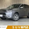 mitsubishi outlander-phev 2013 -MITSUBISHI--Outlander PHEV DLA-GG2W--GG2W-0007928---MITSUBISHI--Outlander PHEV DLA-GG2W--GG2W-0007928- image 1