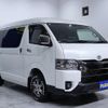 toyota hiace-van 2022 -TOYOTA--Hiace Van 3BF-TRH216K--TRH216-8014457---TOYOTA--Hiace Van 3BF-TRH216K--TRH216-8014457- image 17