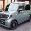 honda n-van-e 2024 -HONDA--N VAN e: ZAB-JJ3--JJ3-1000***---HONDA--N VAN e: ZAB-JJ3--JJ3-1000***- image 21
