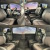 nissan elgrand 2015 quick_quick_DBA-TE52_TE52-079608 image 4