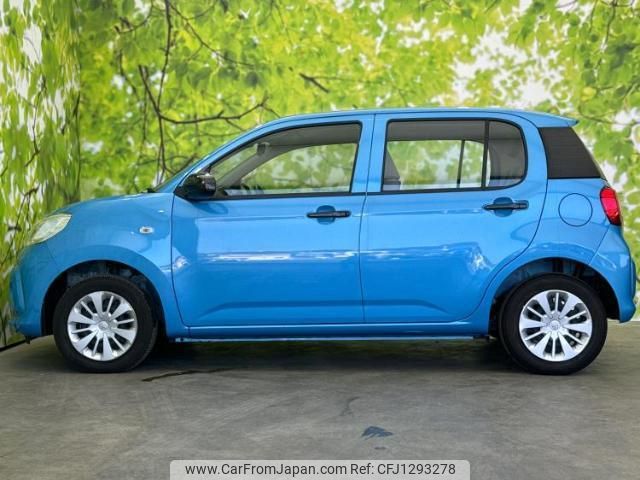 toyota passo 2020 quick_quick_5BA-M700A_M700A-0178892 image 2