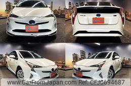 toyota prius 2017 quick_quick_DAA-ZVW50_ZVW50-6061357