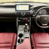 lexus is 2021 -LEXUS--Lexus IS 6AA-AVE30--AVE30-5085841---LEXUS--Lexus IS 6AA-AVE30--AVE30-5085841- image 2