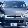 toyota hiace-van 2008 -TOYOTA 【横浜 400ﾕ2543】--Hiace Van CBF-TRH200V--TRH200-0090880---TOYOTA 【横浜 400ﾕ2543】--Hiace Van CBF-TRH200V--TRH200-0090880- image 17