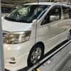 toyota alphard 2005 -TOYOTA--Alphard DBA-ANH10W--ANH10-0126727---TOYOTA--Alphard DBA-ANH10W--ANH10-0126727- image 2