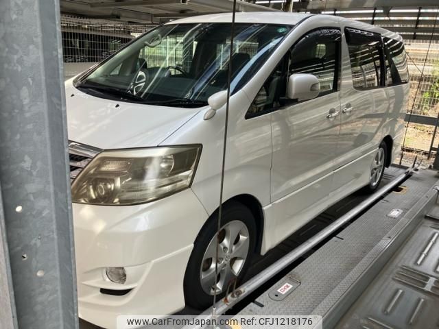 toyota alphard 2005 -TOYOTA--Alphard DBA-ANH10W--ANH10-0126727---TOYOTA--Alphard DBA-ANH10W--ANH10-0126727- image 2