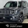 jeep renegade 2020 -CHRYSLER--Jeep Renegade 3BA-BV13PM--1C4BU0000LPL69155---CHRYSLER--Jeep Renegade 3BA-BV13PM--1C4BU0000LPL69155- image 1