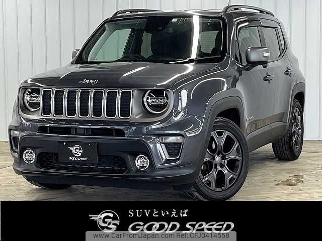 jeep renegade 2020 -CHRYSLER--Jeep Renegade 3BA-BV13PM--1C4BU0000LPL69155---CHRYSLER--Jeep Renegade 3BA-BV13PM--1C4BU0000LPL69155- image 1