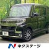 daihatsu tanto 2016 CFJ1820107 image 1