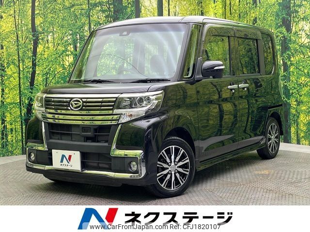 daihatsu tanto 2016 CFJ1820107 image 1