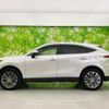 toyota harrier-hybrid 2020 CFJ1624425 image 2