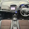 honda fit-shuttle-hybrid 2013 quick_quick_DAA-GP2_GP2-3201597 image 4