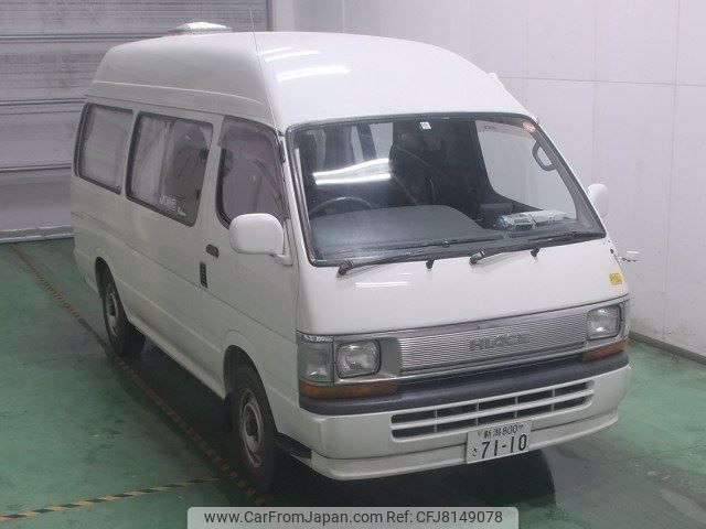 1990 Toyota Hiace Van LH123Vカイ - Car Price $5,958