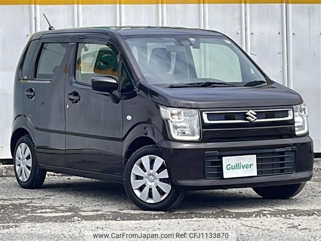 suzuki wagon-r 2020 -SUZUKI--Wagon R 5BA-MH85S--MH85S-105622---SUZUKI--Wagon R 5BA-MH85S--MH85S-105622- image 1