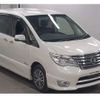 nissan serena 2014 -NISSAN--Serena DAA-HFC26--HFC26-205713---NISSAN--Serena DAA-HFC26--HFC26-205713- image 1