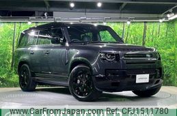 rover defender 2024 CFJ1511780