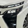 toyota voxy 2017 CFJ1630063 image 12