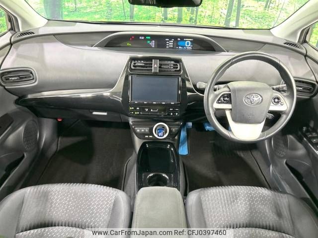 toyota prius 2018 -TOYOTA--Prius DAA-ZVW50--ZVW50-6156458---TOYOTA--Prius DAA-ZVW50--ZVW50-6156458- image 2