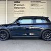 mini mini-others 2022 -BMW--BMW Mini 3DA-XY15MW--WMW22DJ0902S77403---BMW--BMW Mini 3DA-XY15MW--WMW22DJ0902S77403- image 6