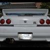 nissan skyline-coupe 1998 -NISSAN--Skyline Coupe BCNR33--043740---NISSAN--Skyline Coupe BCNR33--043740- image 28